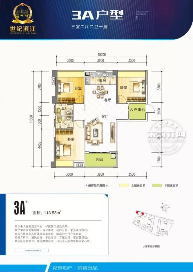 640_结果.jpg