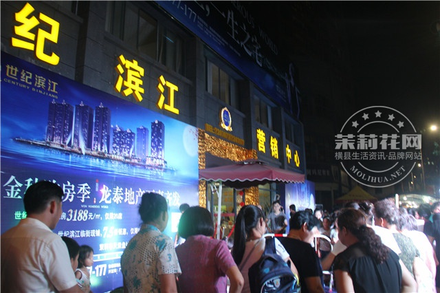 IMG_2196_结果.jpg
