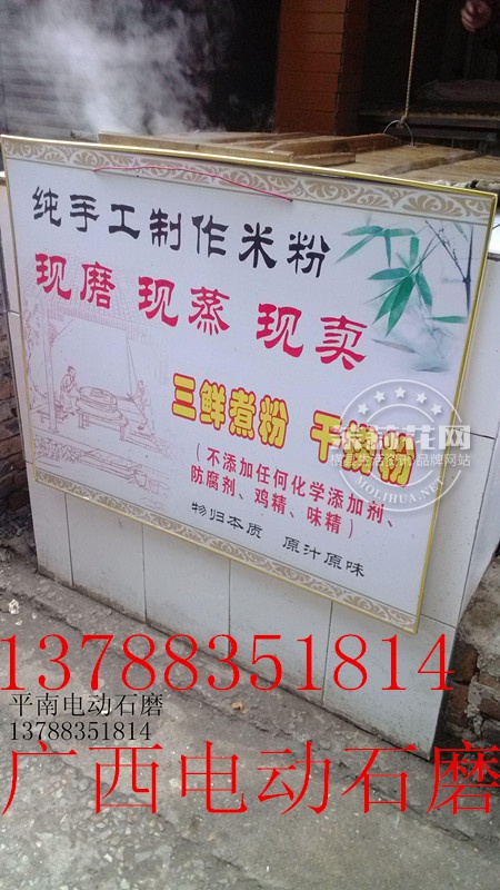 FavoritesIMG_20150328_123948_副本.jpg