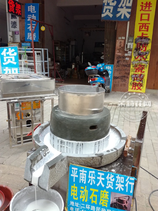 IMG_20160828_144916_副本.jpg