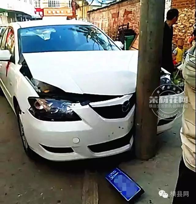 11_结果.jpg