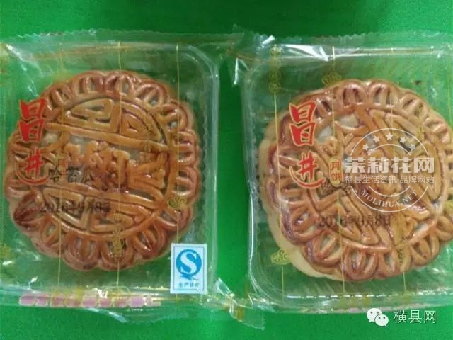 6_结果.jpg