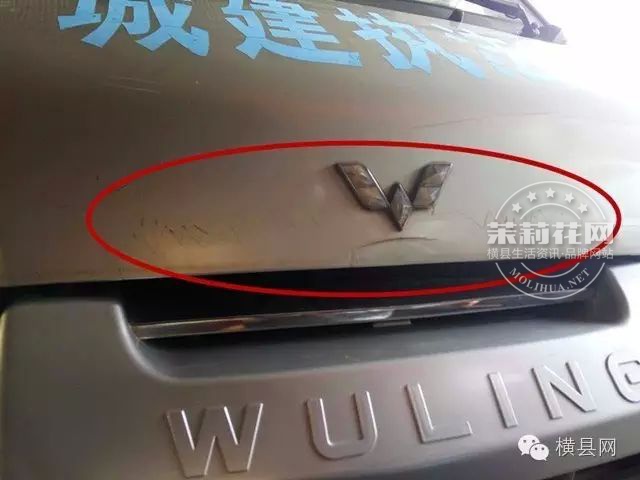 2_结果.jpg