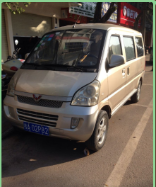 QQ图片20160927091452.png