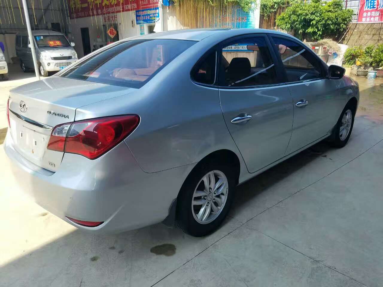 mmexport1474942766568.jpg