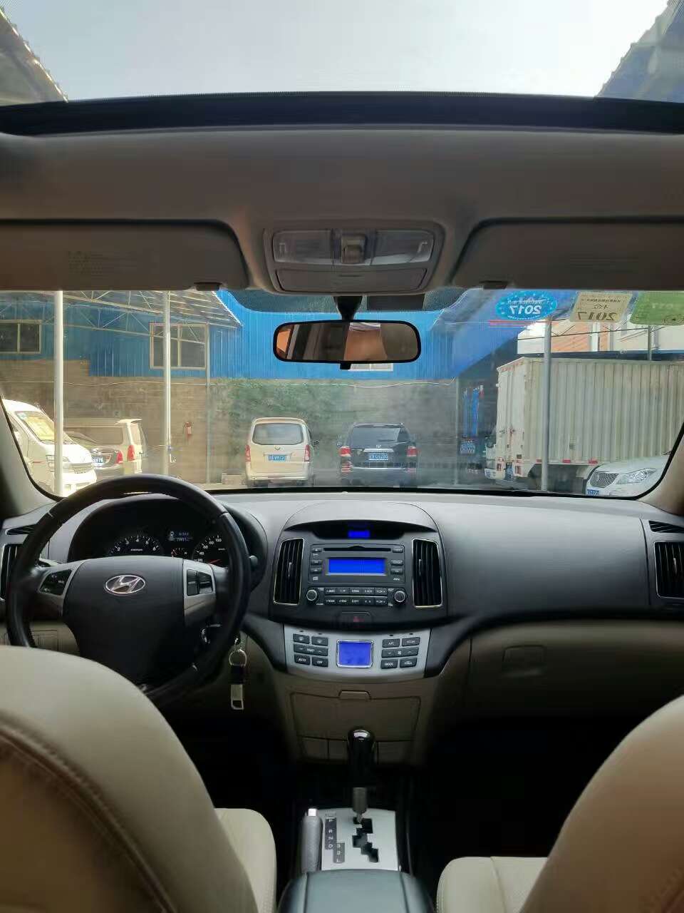 mmexport1474942809895.jpg
