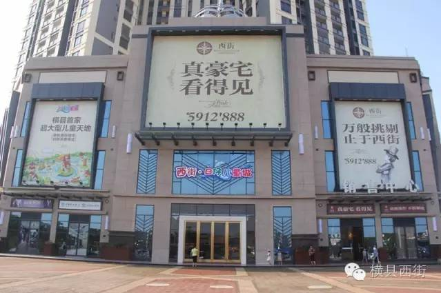 微信截图_20160830190248.png