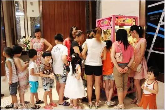 QQ截图20160930155653.jpg