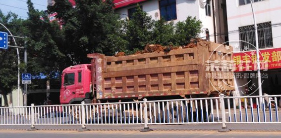 泥头车2.jpg