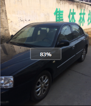 QQ图片20161009143749.png