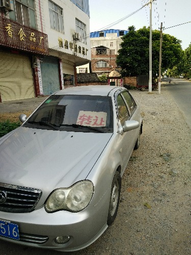 IMG20161009161343.jpg