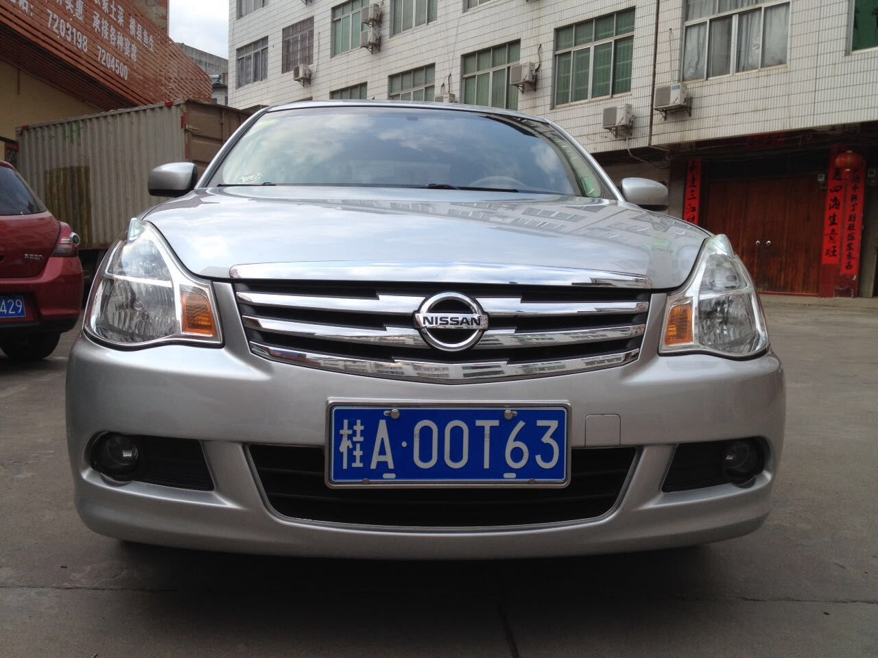 QQ图片20160502162036.jpg