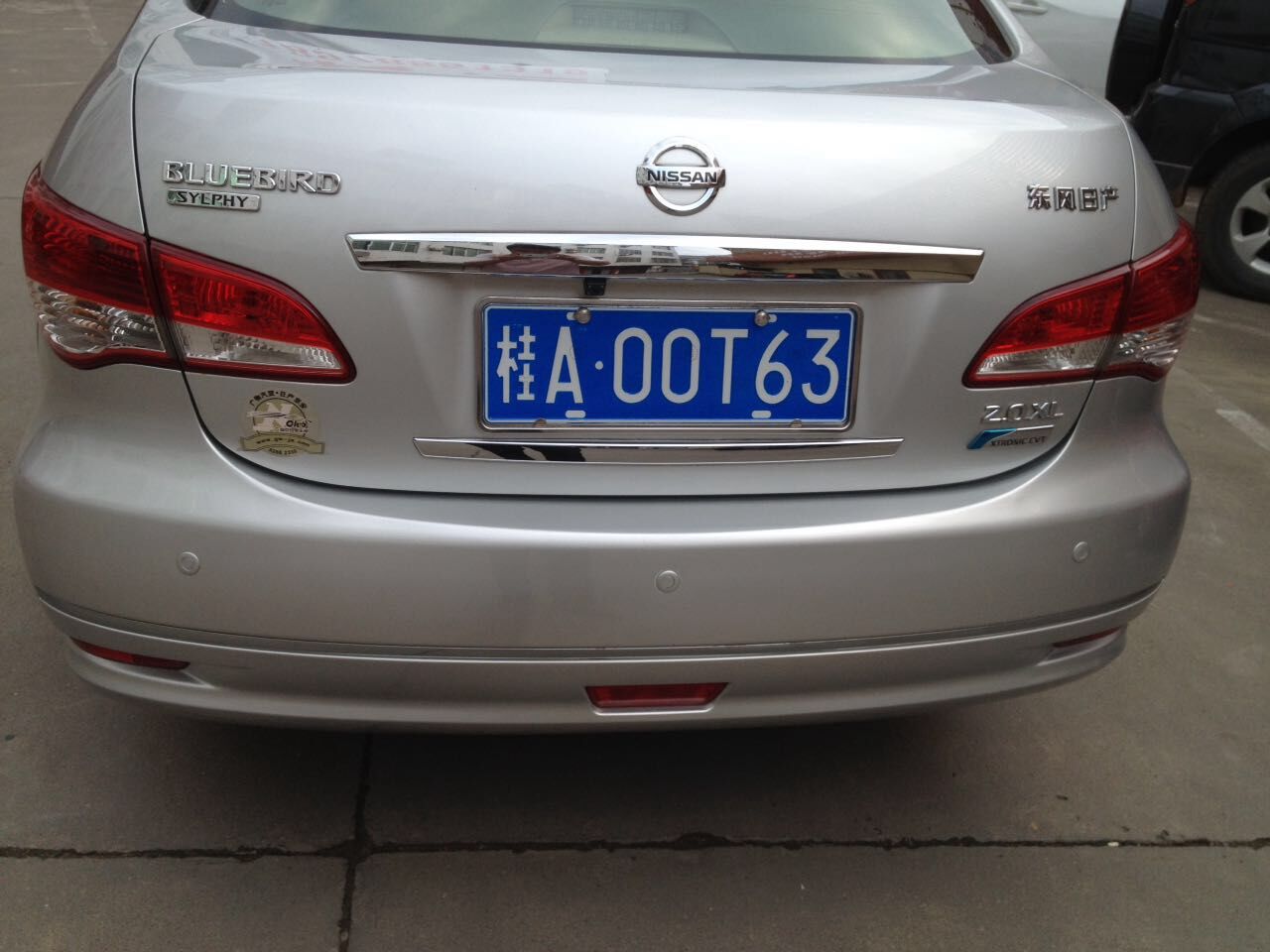 QQ图片20160502162030.jpg