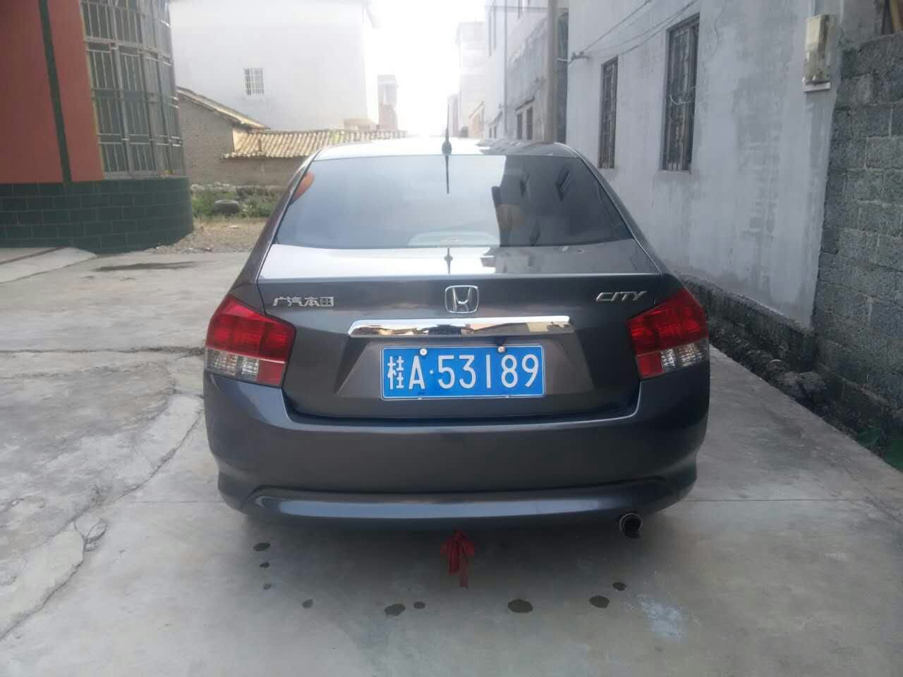 mmexport1476148969845.jpg