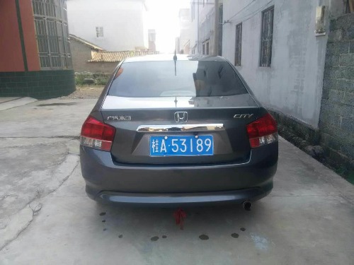 mmexport1476148969845.jpg