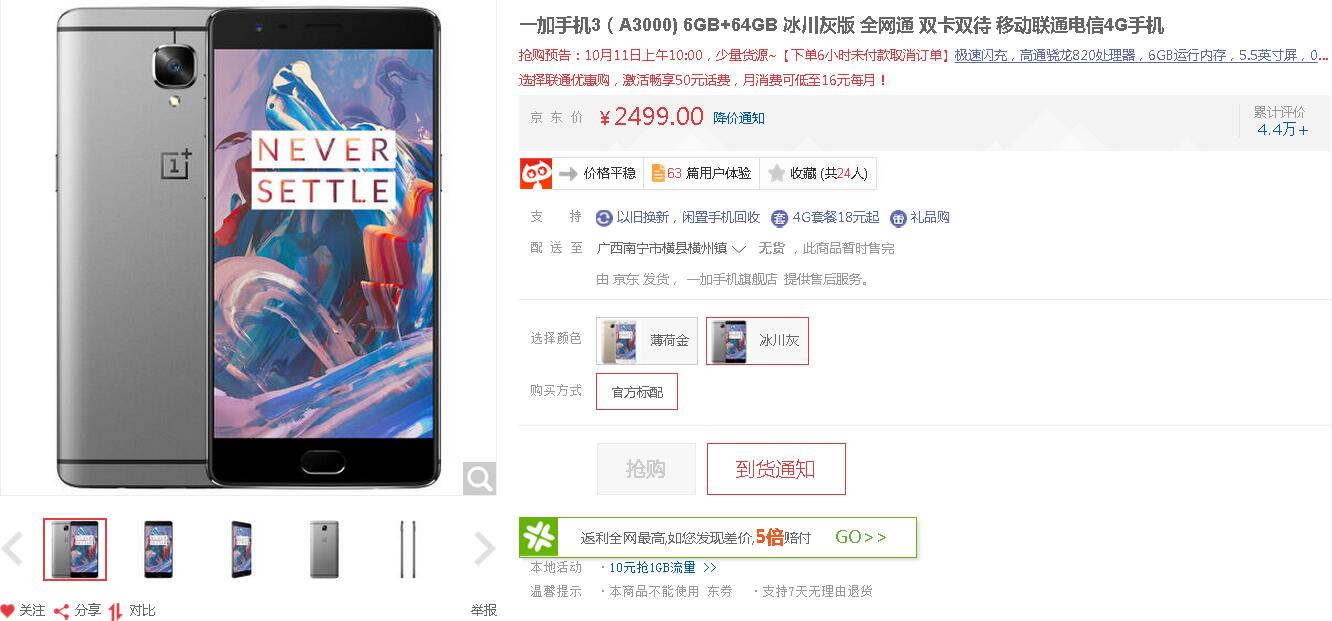1加3.jpg