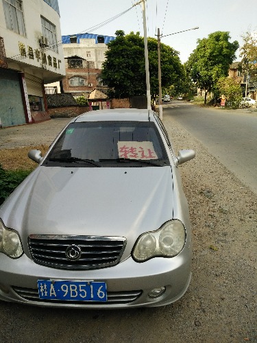 IMG20161009161337.jpg