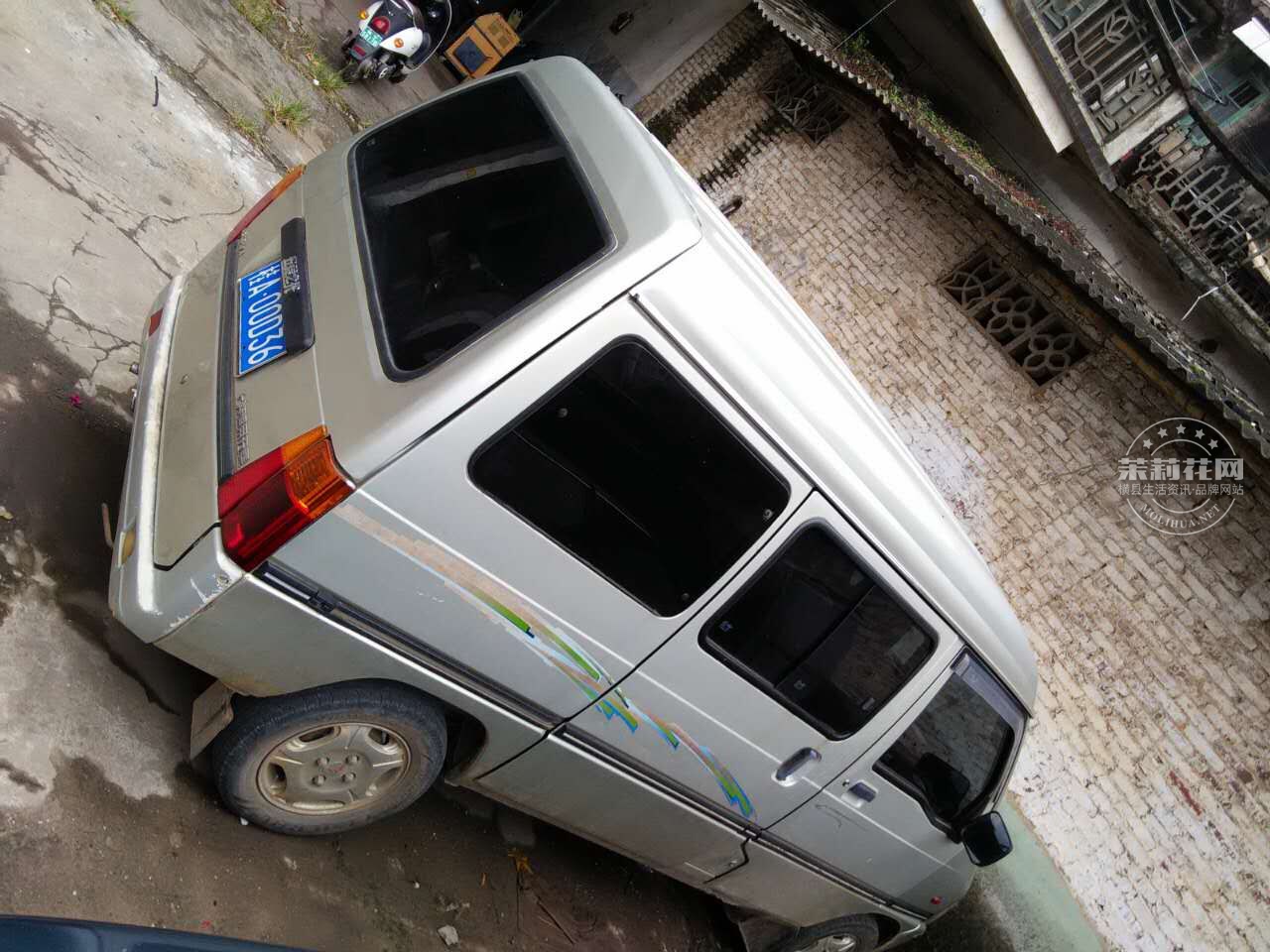 u.jpg