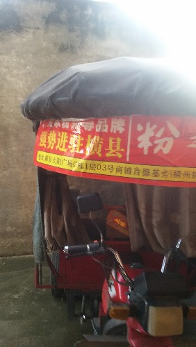 20161021_172450.jpg
