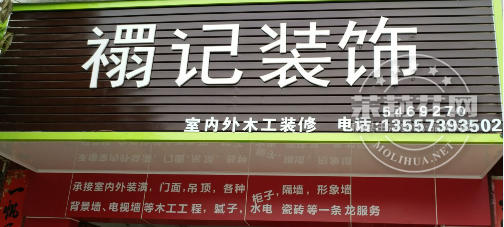 QQ图片20161022124522.png