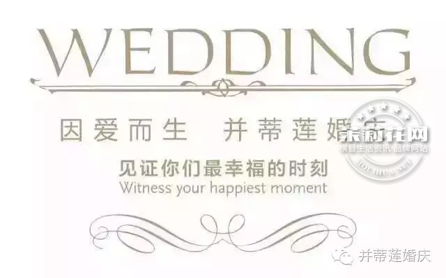 公司图.jpg
