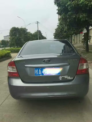mmexport1476968370355.jpg