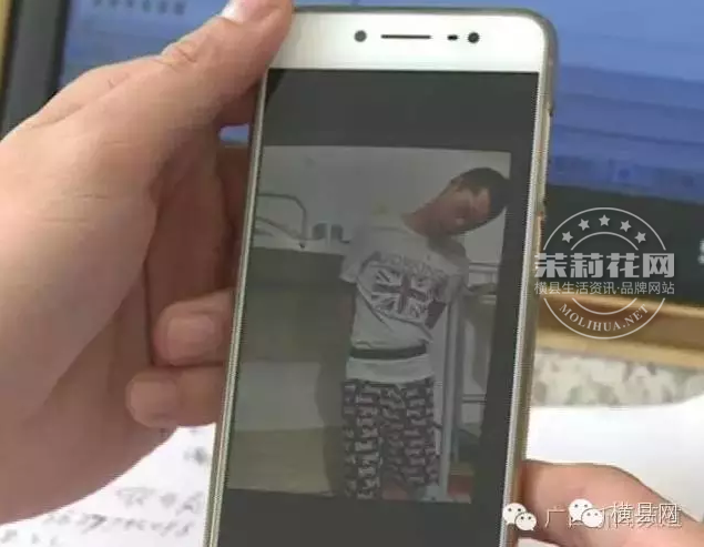 微信截图_20161024085538.png