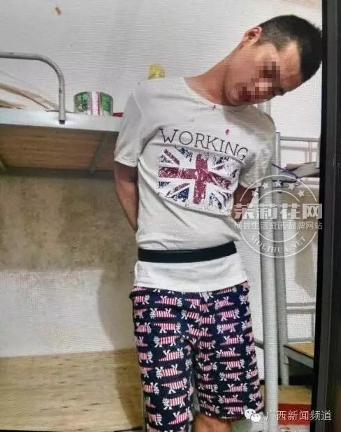 微信截图_20161024085559.png