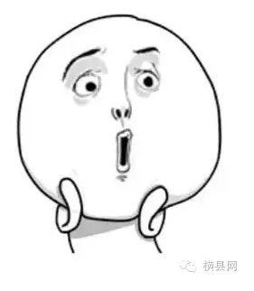微信截图_20161024085622.png