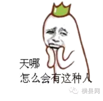 微信截图_20161024085640.png