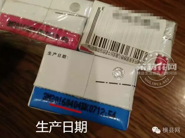 微信截图_20161024093632.png