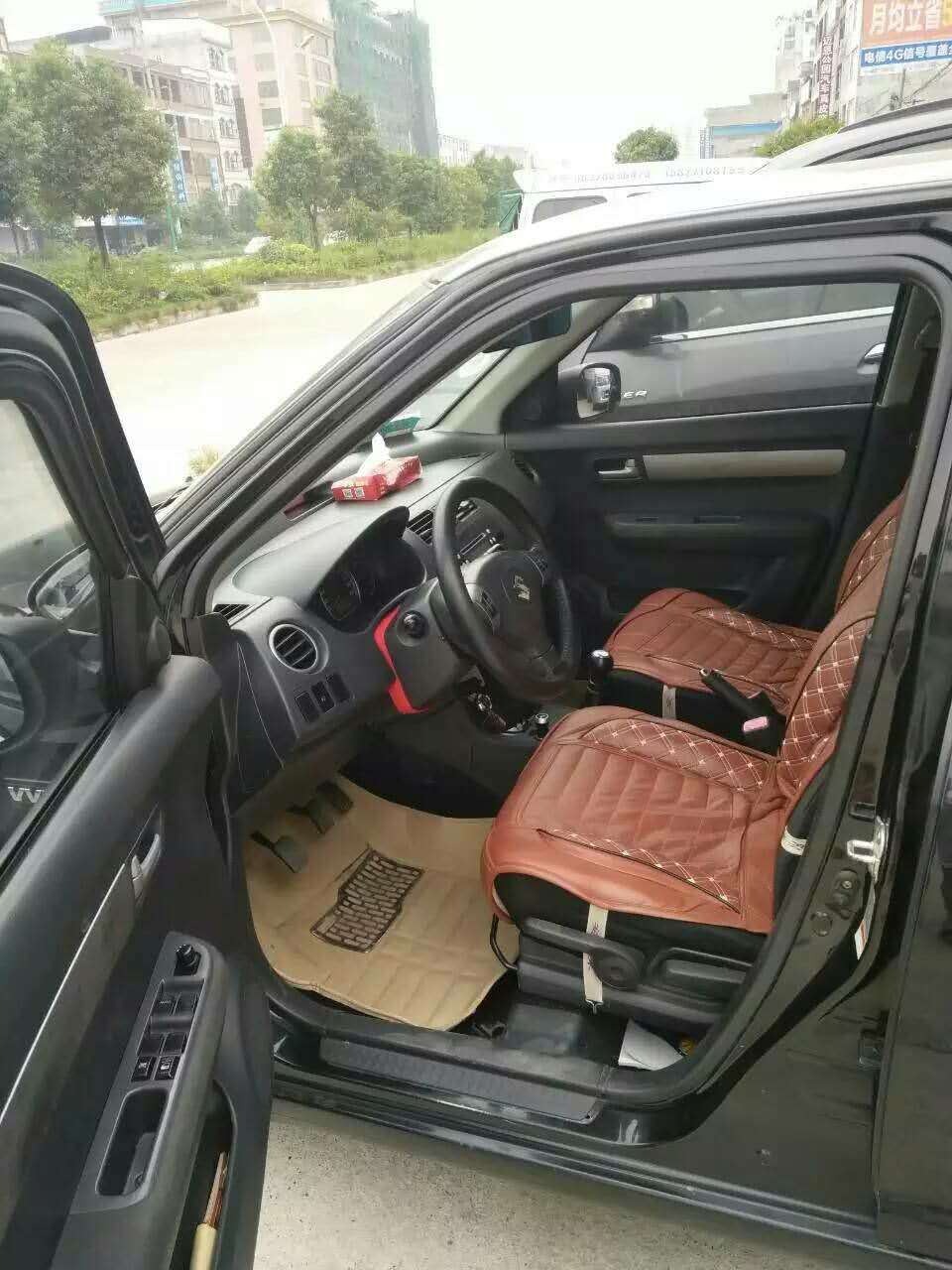 367273964266238026.jpg
