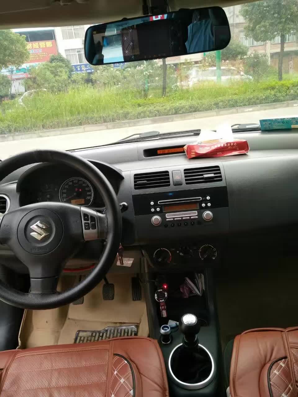 79443220152045895.jpg