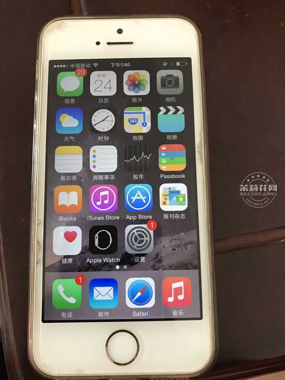 QQ图片20161024143213.jpg