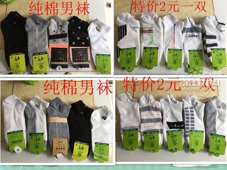 照片13.jpg