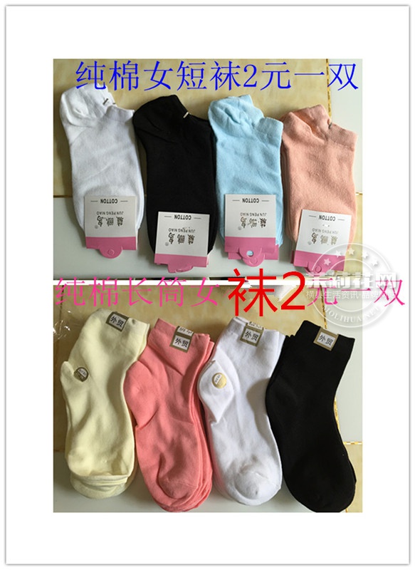 照片7_副本.jpg