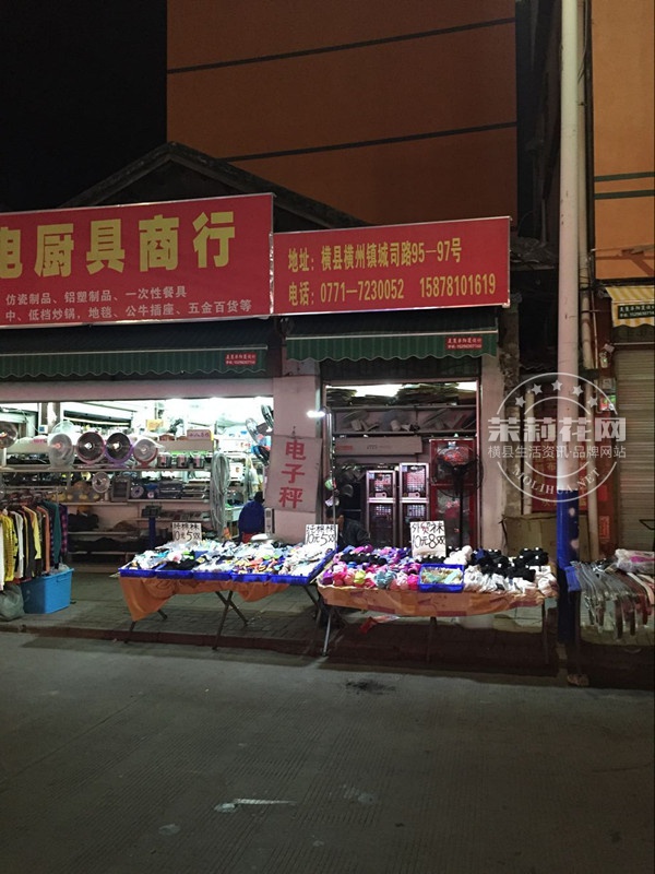 QQ图片20111105213357_副本.jpg