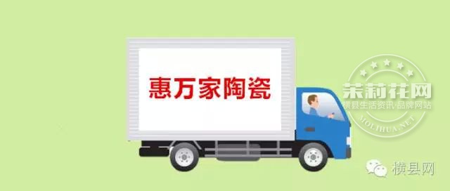 888_结果.jpg