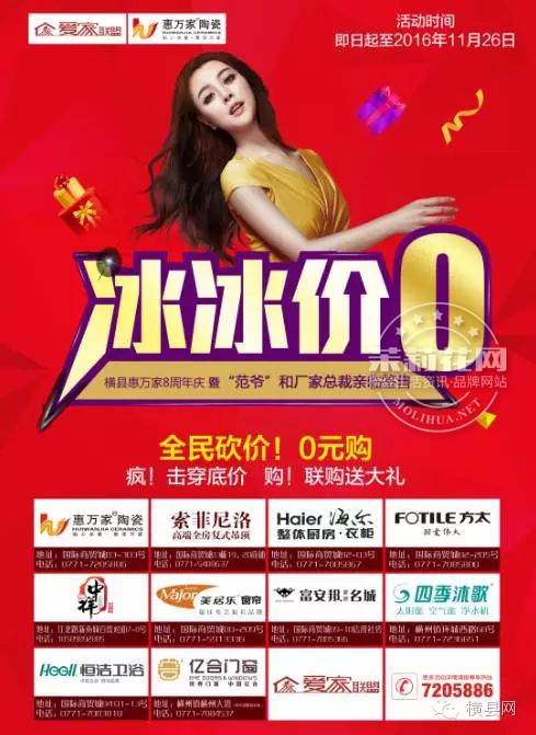 88777_结果.jpg