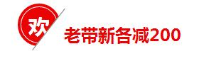 QQ截图20161107091931.jpg