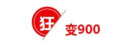 QQ截图20161107091922.jpg