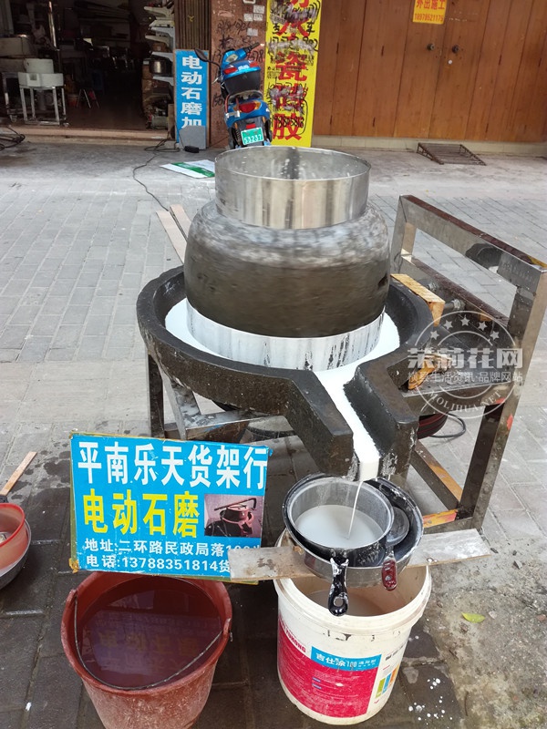 IMG_20160921_135321_副本.jpg