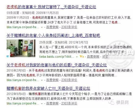 QQ截图20161109091351.jpg