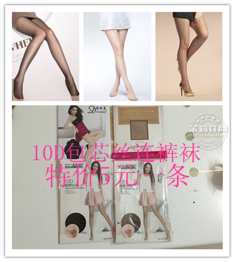 照片6.jpg