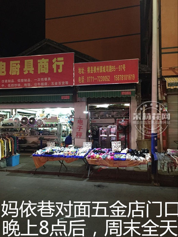 QQ图片20111105213357_副本.jpg