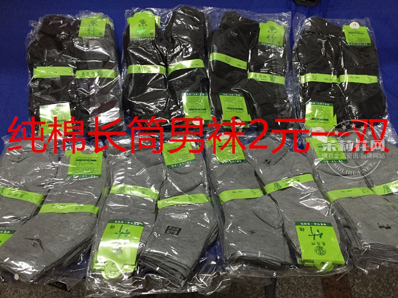 QQ图片2.jpg