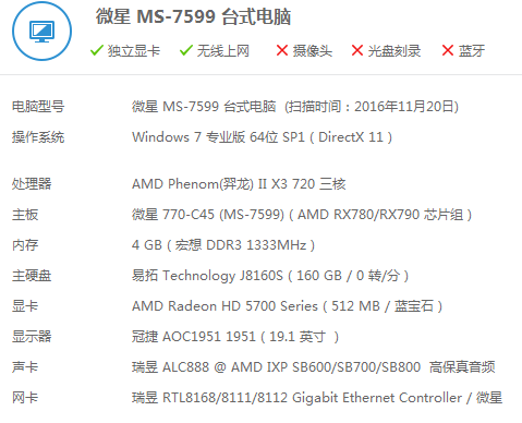 }MA3))3~HY4`FB$U7}FU58V.png