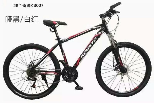 mmexport1479044835885.jpg