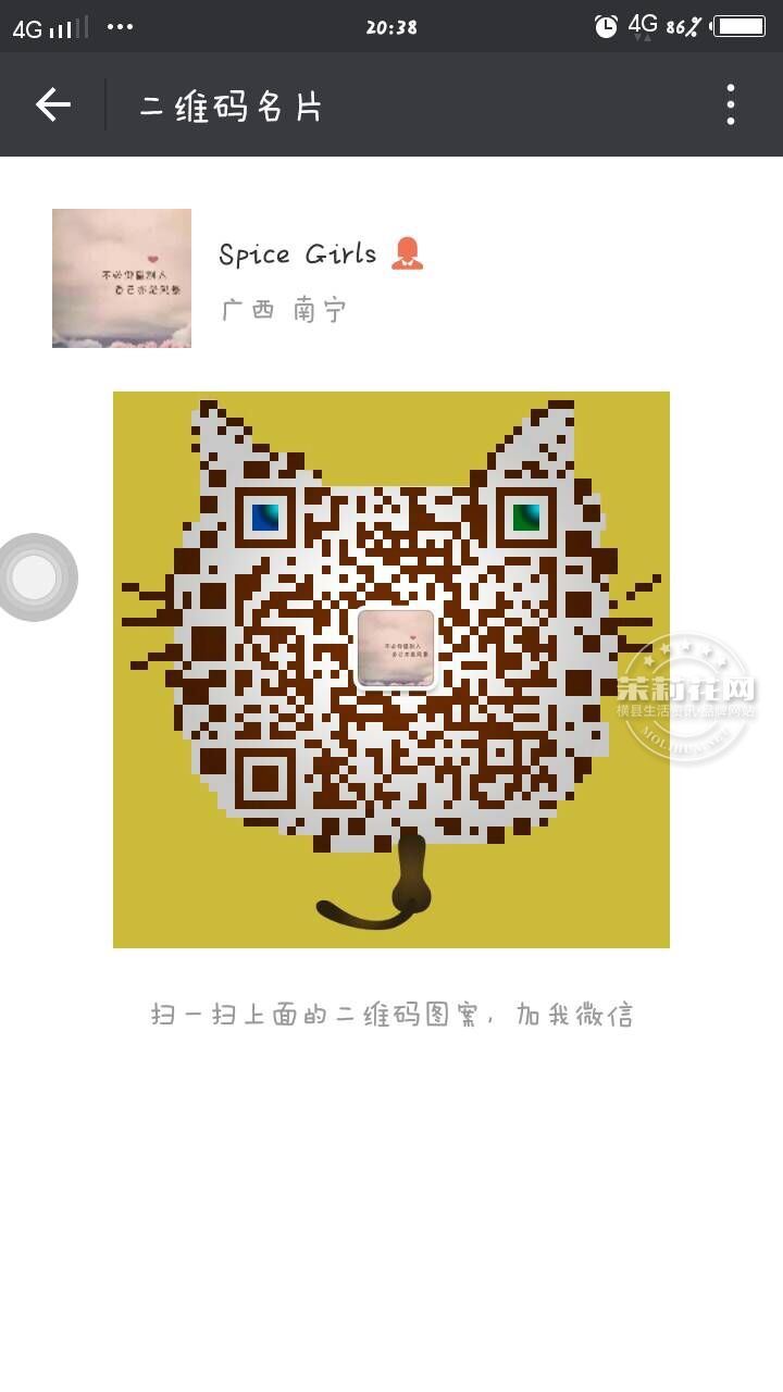 QQ图片20161120230729.jpg