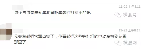 微信截图_20161123091428.png